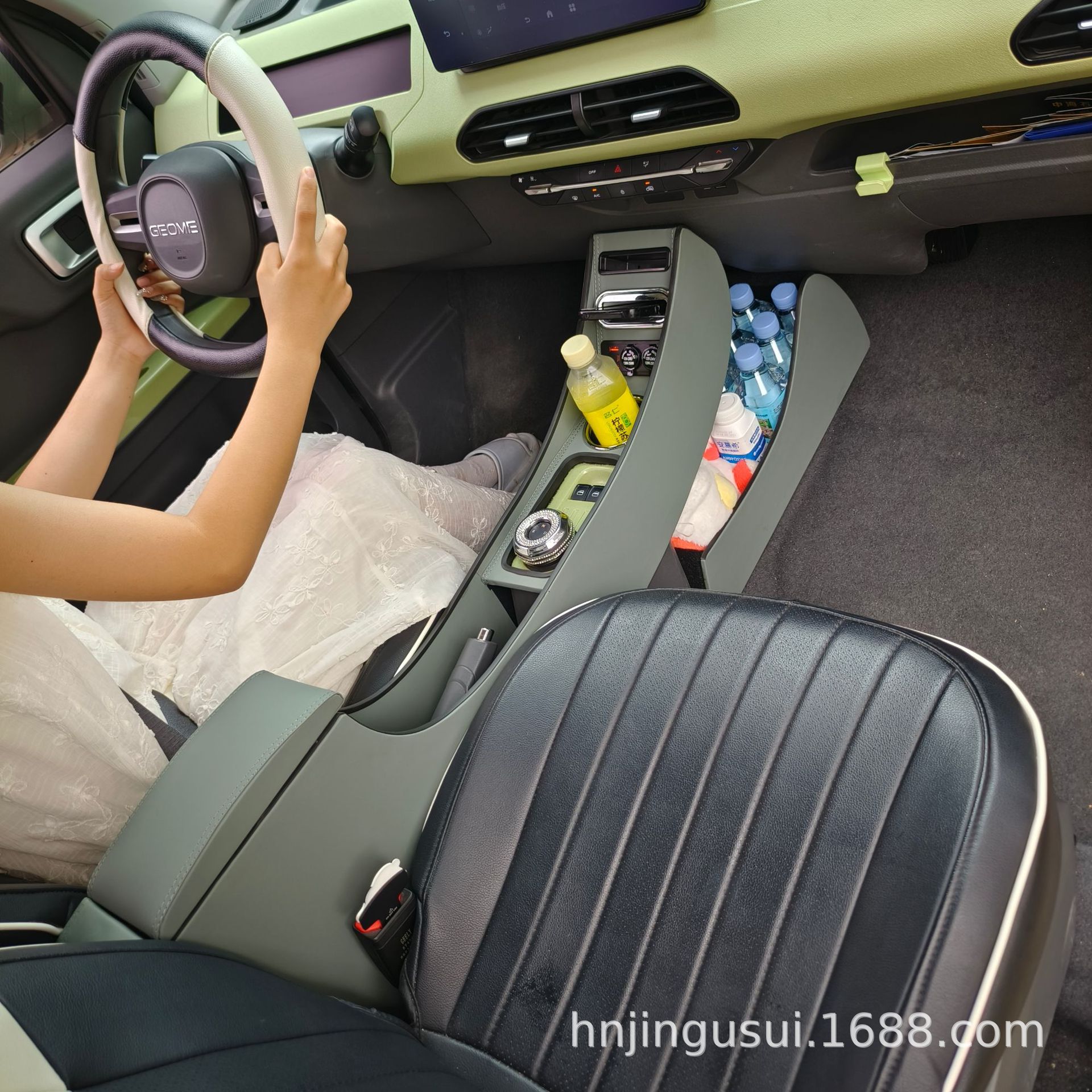 Panda Mini Dedicated Car Armrest Storage Box Central Modified Armrest Box Car Interior No-Drill Storage Box