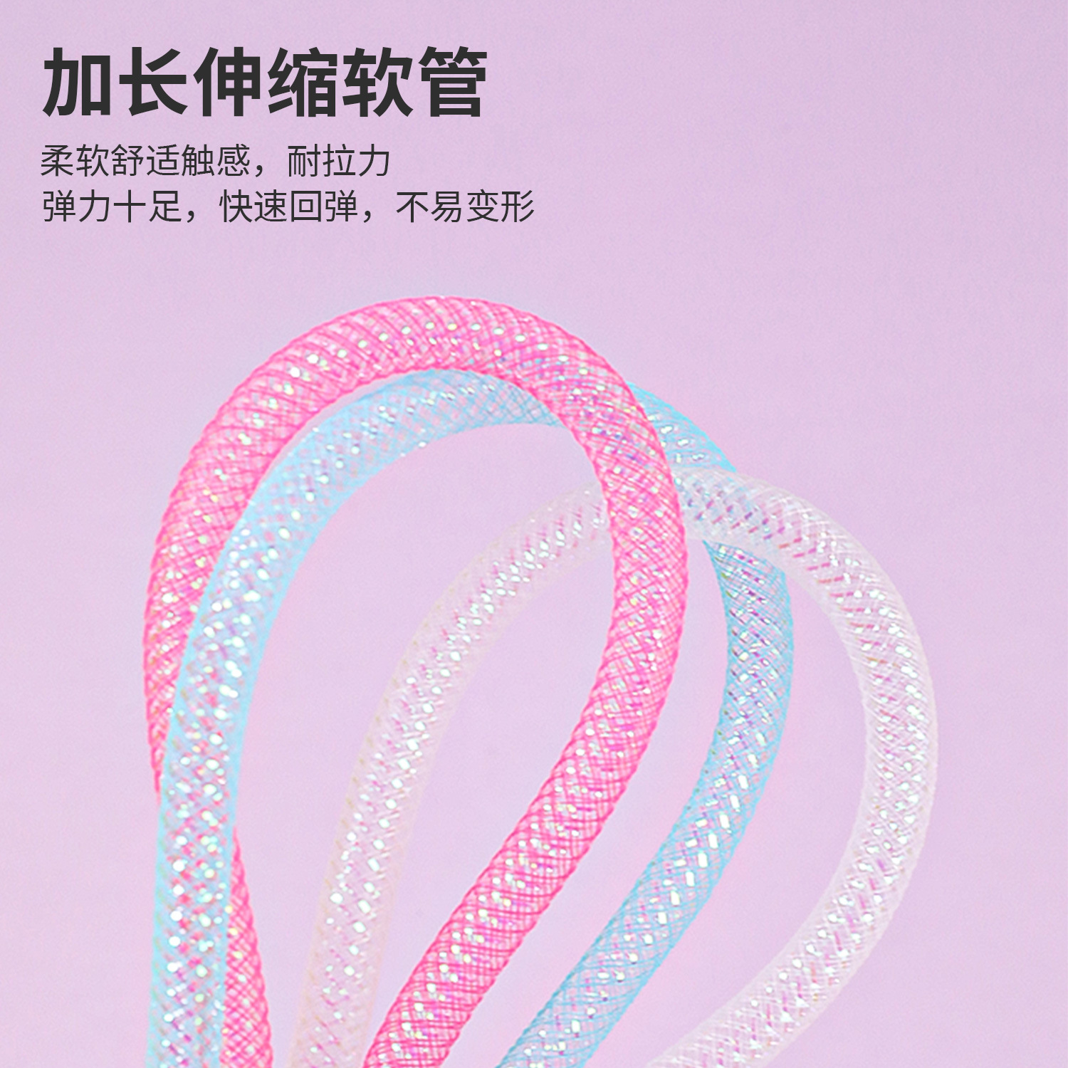 Palo de gato divertido al por mayor juguete de gato al por mayor pluma PVC malla elástica fieltro campana de serpiente palo de gato divertido