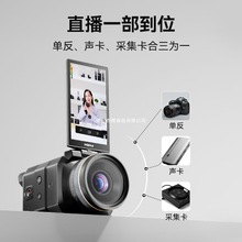 �ͬ���MOMA��̽��/̽�����Iֱ�����Cһ�w�C �z��C4K�R�^ֱ������