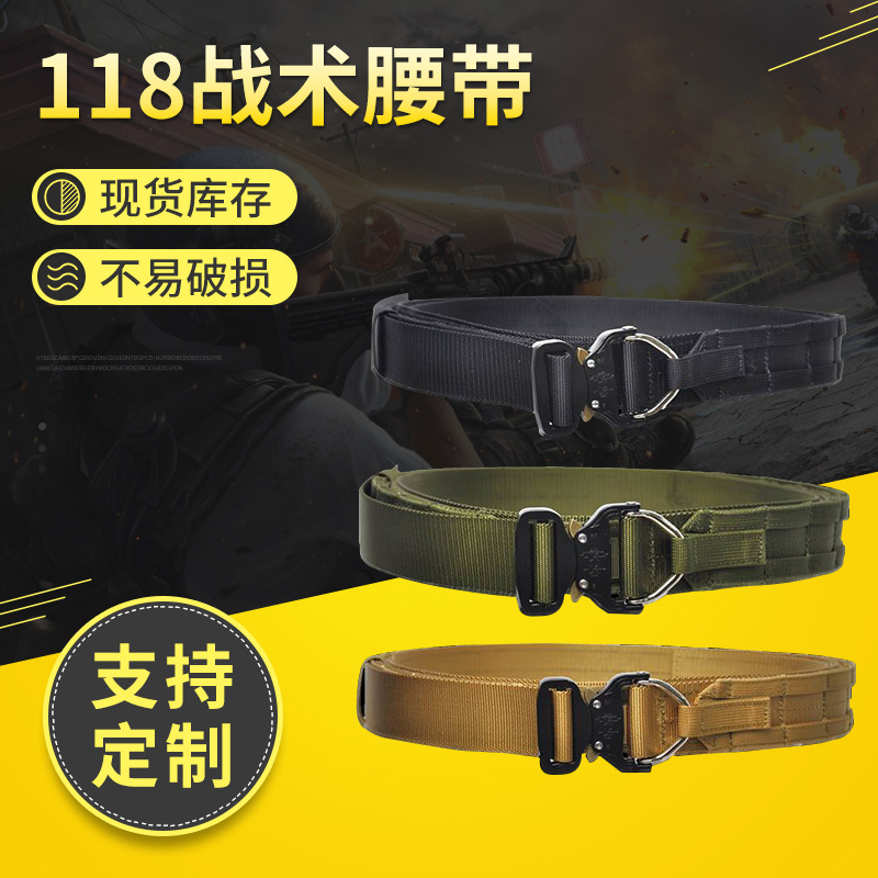 Camuflamiento de campo CS al aire libre 2 pulgadas cinturón reforzado cinturón táctico cinturón de camuflamiento cinturón de entrenamiento Ni