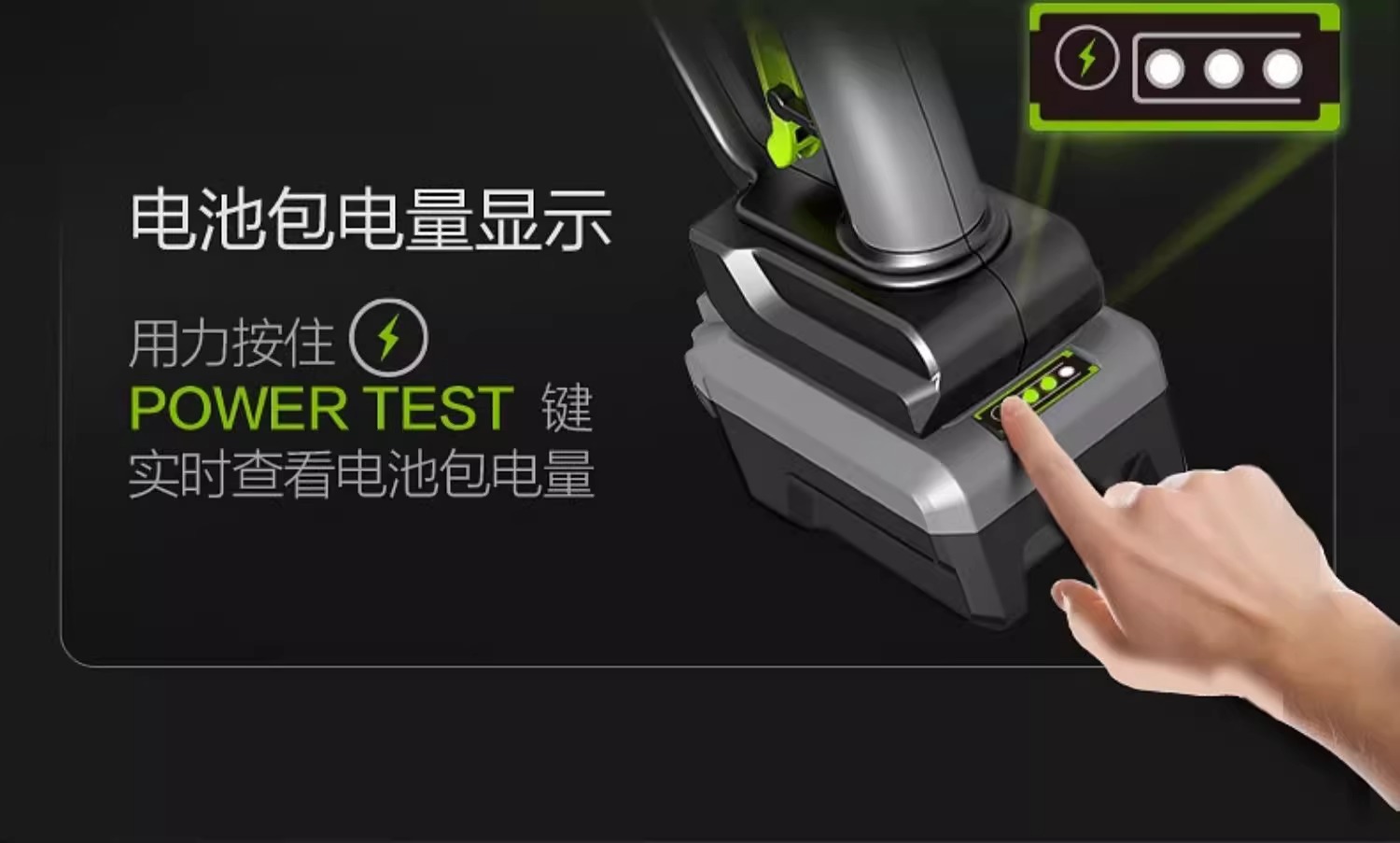 Green Field Cordless Car Washer Lithium Battery High Pressure Water Gun
