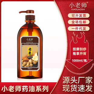 ���]С�ώ�ș�ݰ�Ħ��ȫ��ͨ���j�ΰ��~�����w��Ħֲ�ﾫ�ͳ���