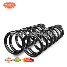 �m����S�￨�_�� Corolla  �������ɼ��p��������  48231-1E230