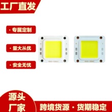 12V��3V�ƿ��̫��ܿ��ß���50W��ƬͶ���о늾�̫�������늾�