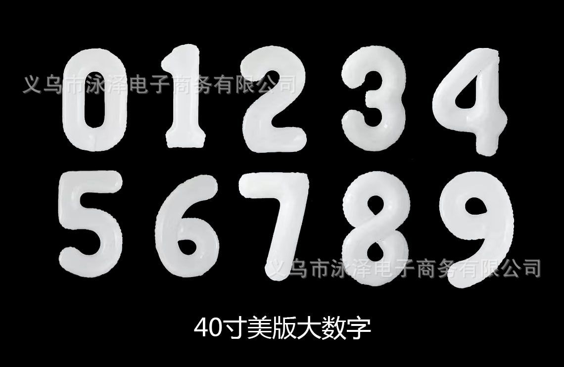 2C80E0E5496F2E0FB23EA354A1A5C2