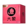 Elephant (small pellets for orgasm girls) 10 pieces