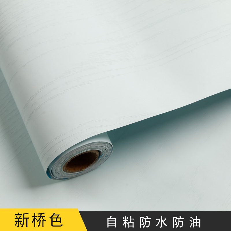 Xinqiao 색상 수입 소재 피부 민감한 필름