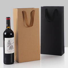 Red Wine Kraft Paper Red Wine Bag Double Pack Handbag Gift Handheld Wine Packaging Paper Bag 