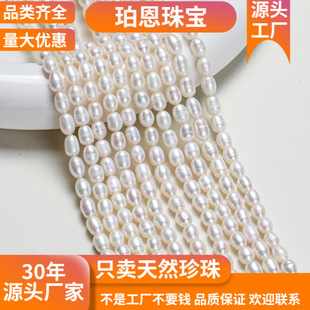 �T�ߵ�ˮ��������5-6mmȻ������Ʒɢ��diy�ֹ��Ʒ����������l