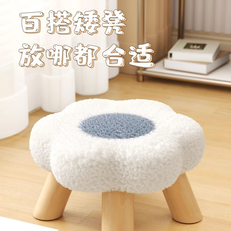 Small Stool for Home Use, Low Stool, Sofa Stool, Soft Cushion Bench, Living Room Trendy Coffee Table Stool, Solid Wood Children's Sitting Stool, Footstool