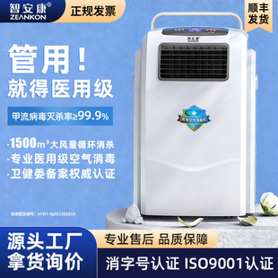 �ǰ����՚������C���x���������������ƄӃ������������⾀
