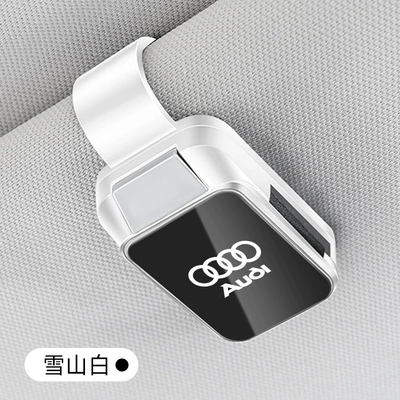 For Audi A6L/A4L/RS e-tron GT/R8/A8L/A3L car/S8/Q5L/A5L glasses clip (Car Glasses Clip/Bill Clip) - audi-glasses-clip-y001-style-snow-mountain-white