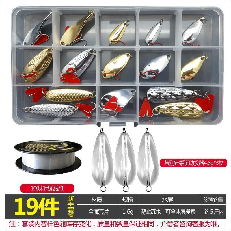 Fishing Lures Fishing Gear Tackle Box Fishing Attractantsfor Bass Trout Salmon Fishing Accessories Including Spoon Lures Soft Plastic Worms Crankbait Jigs Fishing Hooks