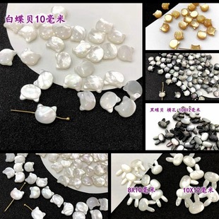 ���N��Ȼ�׵�ؐ؈�^���^�M�Q�״�С̖���L�l��DIY�^���朶����