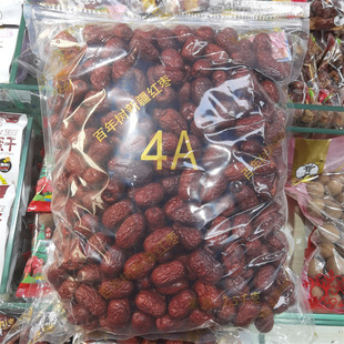 4A�t��ȫɢ�b�t�� ������½��t�� 4A�t��ɢ�b�Q�� һ��5��