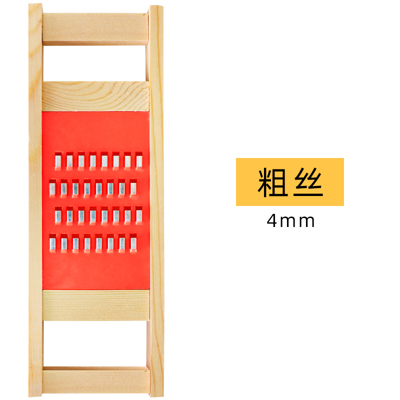 Rallador de patata, trituradora de doble propósito, rallador de madera sólida, rallador, alambre grueso, alambre fino, hogar de la cocina