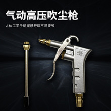 �߉���Ӵ��m�� �~��䓹ܺϽ�☌ ��܇���ݵ��坍���m��