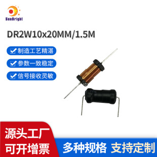 �S��ֱ������݆܇늄�܇PKE�l���쾀����늸�DR2W10x20mm����ă�