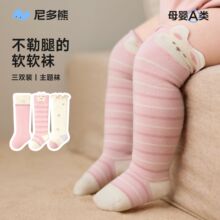 �����25��Ů���������냺�LͲ�m�������m�����^ϥ�o�ǲ����L�m
