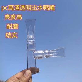 纸箱;其它水族用品;水族过滤设备