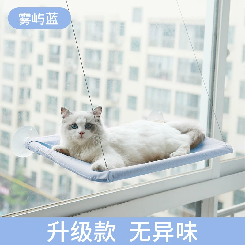 Котячий гамак DETIAN.PET подвесной с присосками, промывается, с четырьмя сезонами, окно bed