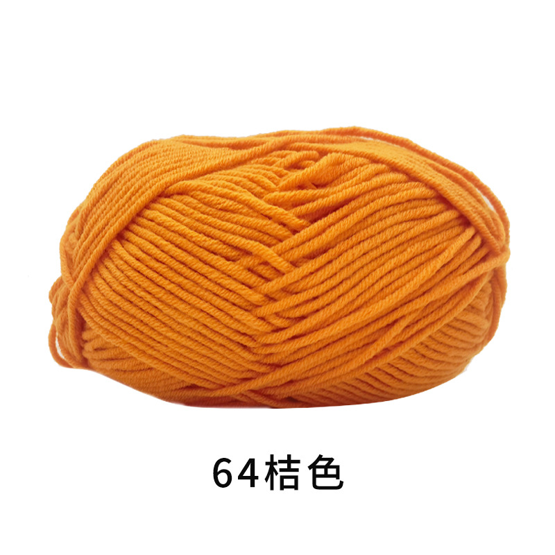 Lana de cinco hilos de algodón de leche al por mayor algodón de leche de cinco hilos Shengtang de cinco hebras de algodón de leche tejida a mano