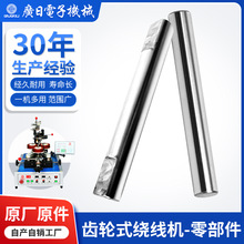 늸о�Ȧ�@�� ׃�����h���@���C�����-��݆�S �V���@���C