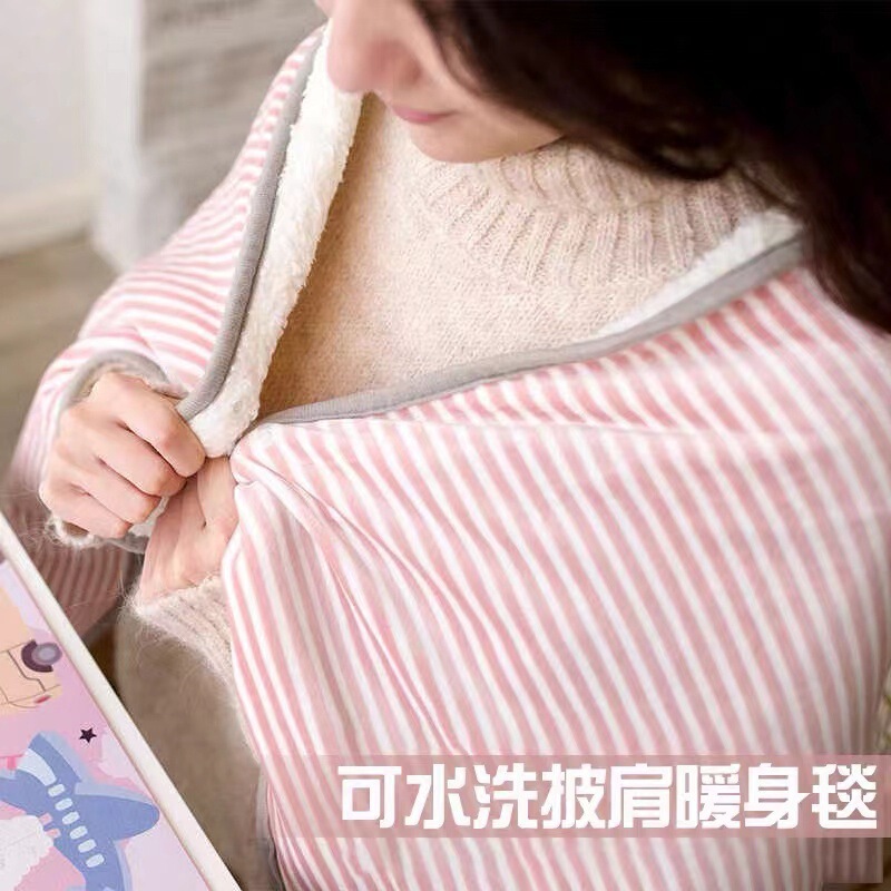 电热毯盖腿加热毛毯披肩暖身毯暖脚宝床上被窝冬季办公室取暖神器|undefined