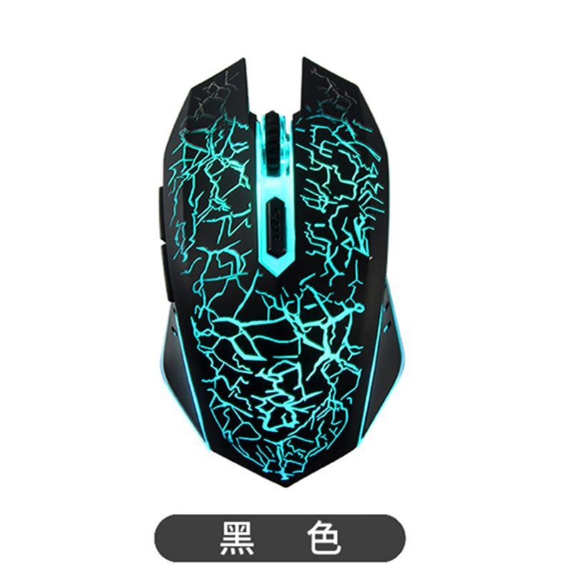 Wireless dual mode bluetooth black