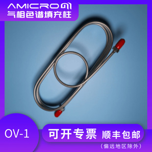 OV-1����ɫ�V�����P������ɫ�V�������ǘO����������w�����