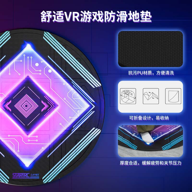 Vision Pro anticolisión Meta Quest 3/2 VR alfombra de piso espacio anti-caída ensanchamiento comodidad experiencia accesorios