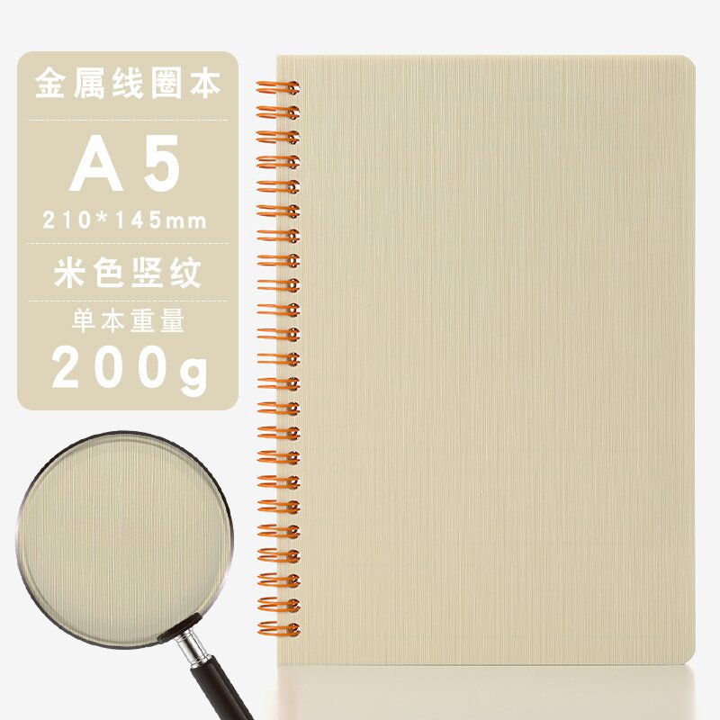 Nuevo transfronterizo A5 - 80 hoja de cuaderno de bobina en stock rápido portada vertical cuaderno de alto valor facial