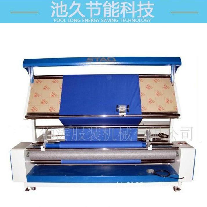 供应验布机，预缩机，松布机