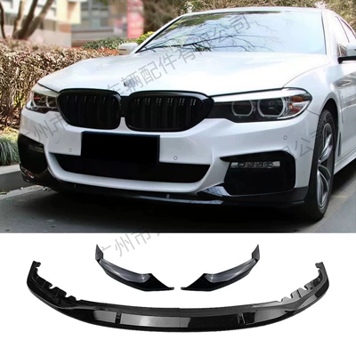 Decorative Front Shovel Spoiler, Spoiler