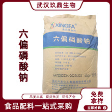 �d�l��ƫ�����cʳƷ����ʳ��ˮ������ƫ�����c�F؛��ƫ�����c