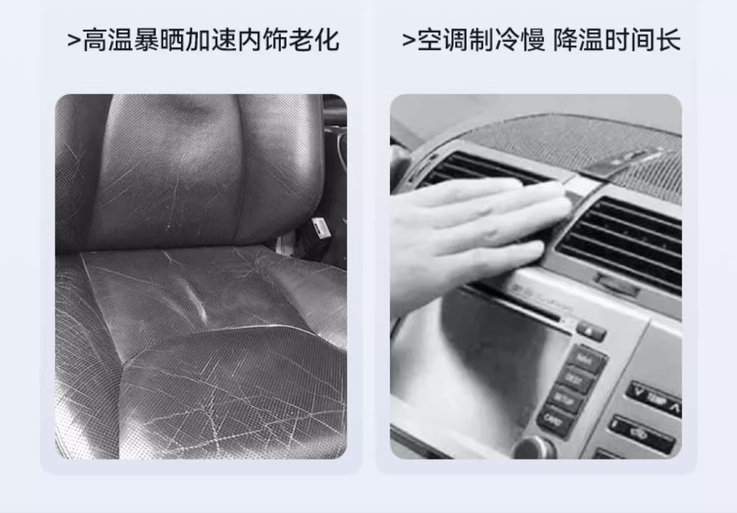 Suitable for Tesla Y 3 Yl Special Front Sunshade Double-Layer Opaque One Black and One Silver Sun Protection Sunshade