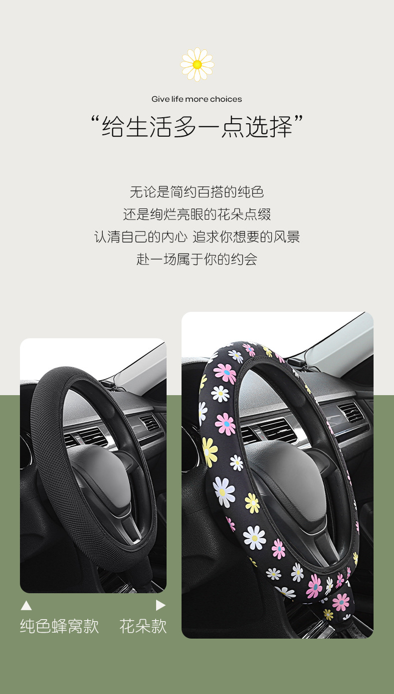 详情_04