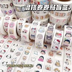 漫画ロールステッカー大コレクションアニメ高価値イン装飾ハンドブックステッカーシールテープ学生ステッカー