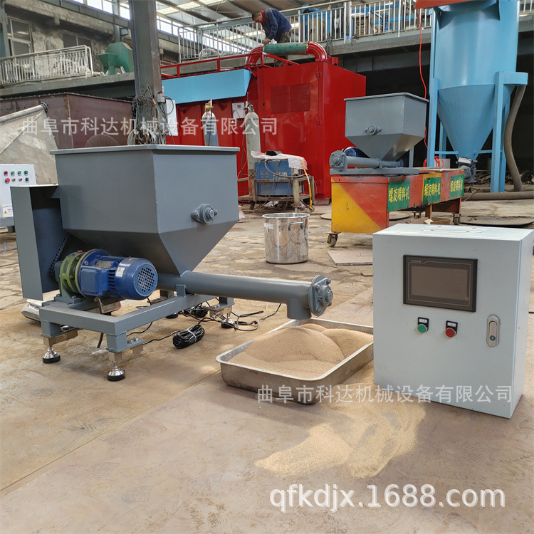 碳黑粉变频电机螺旋喂料机 89mm管径50公分长肥料菌种下料机