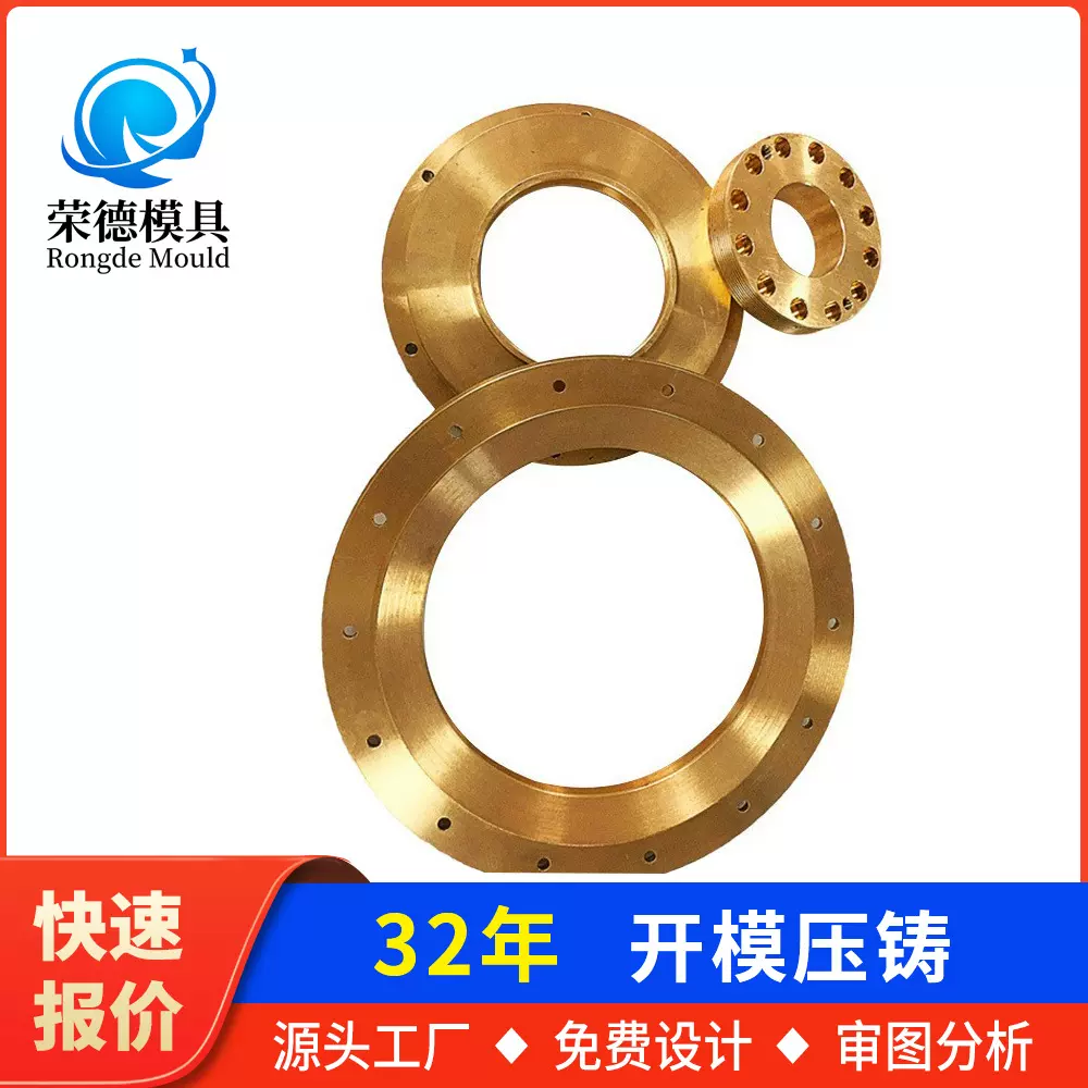 不锈钢铸件来图定制数控车床加金属cnc加工机械精密零件非标模具