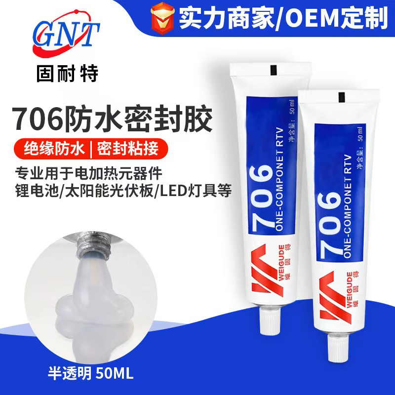 706 Silicone Sealant, Translucent, High-Temperature Resistant, for Fixing and Insulating Led Electronic Components, Adhesive and Waterproof Glue