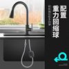 Wholesale gun grey kitchen pull-out hot and cold water faucet, best-selling light luxury household vegetable basin face basin faucet H2202