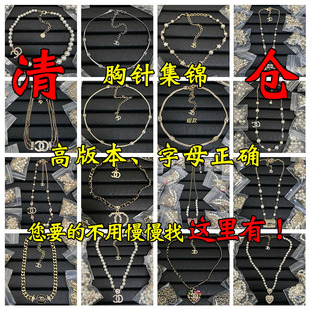 �¿�С���pc��Ů�߼�����������������̌��ˌ���