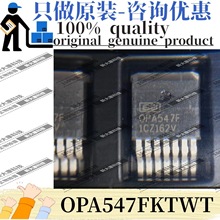 ԭװ OPA547FKTWT ˿ӡOPA547F ��װTO263-7 ��· ����Ŵ���оƬ