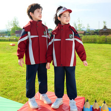 幼儿园园服套装小学生校服儿童春夏秋冬红色全班班服七件套一年级