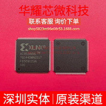 XC95288XL-10TQ144C ȫ��ԭ�b ���bTQFP-144 �ɾ���߉݋����