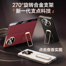 �m���A��mateX6ҕ����Ƥ���w�֙C����֧�����D�ۯBMATEX5���o��