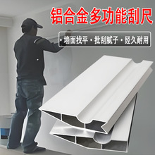 �X�Ͻ�γ߼Ӻ�๦�ܿ��߹�ā��Ĩ�Ҡ�����ƽ�b�޹��߹ε�����