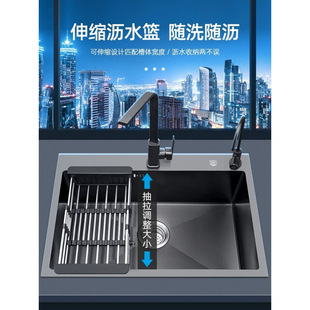 Black Nano Large Single Sink Kitchen Sink Vegetable Basin Thickened Stainless Steel Platform Basin Upgradeable 304 Material