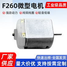 F260p늙CҕR΢ͽoˢ늙C24vp늙C